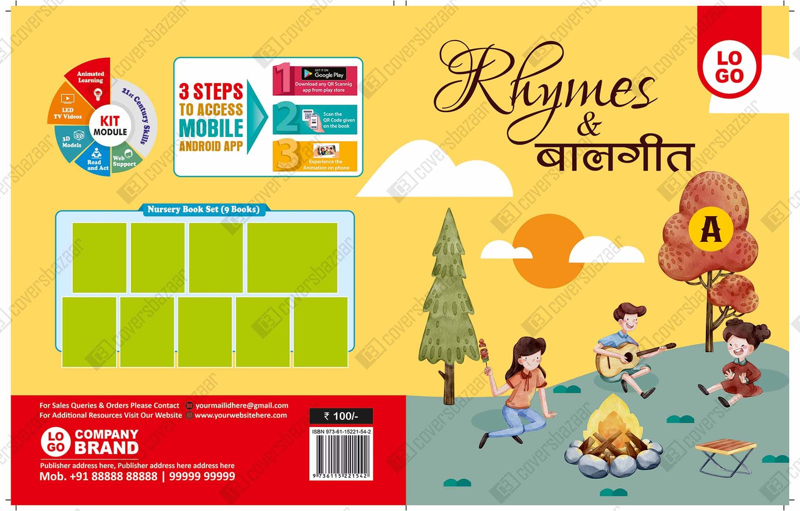 Rhymes_9