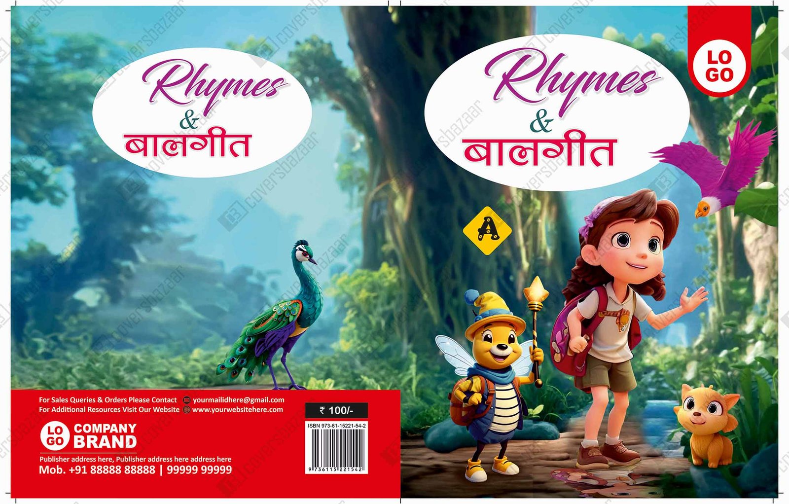 Rhymes_2